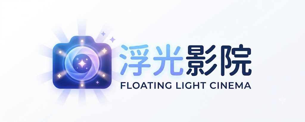 《满天星高压监狱电影》,高压监狱 法国 满天星,高压监狱三美版免费,高压监狱的原版法国,高压监狱在线观看完整免费高清原声